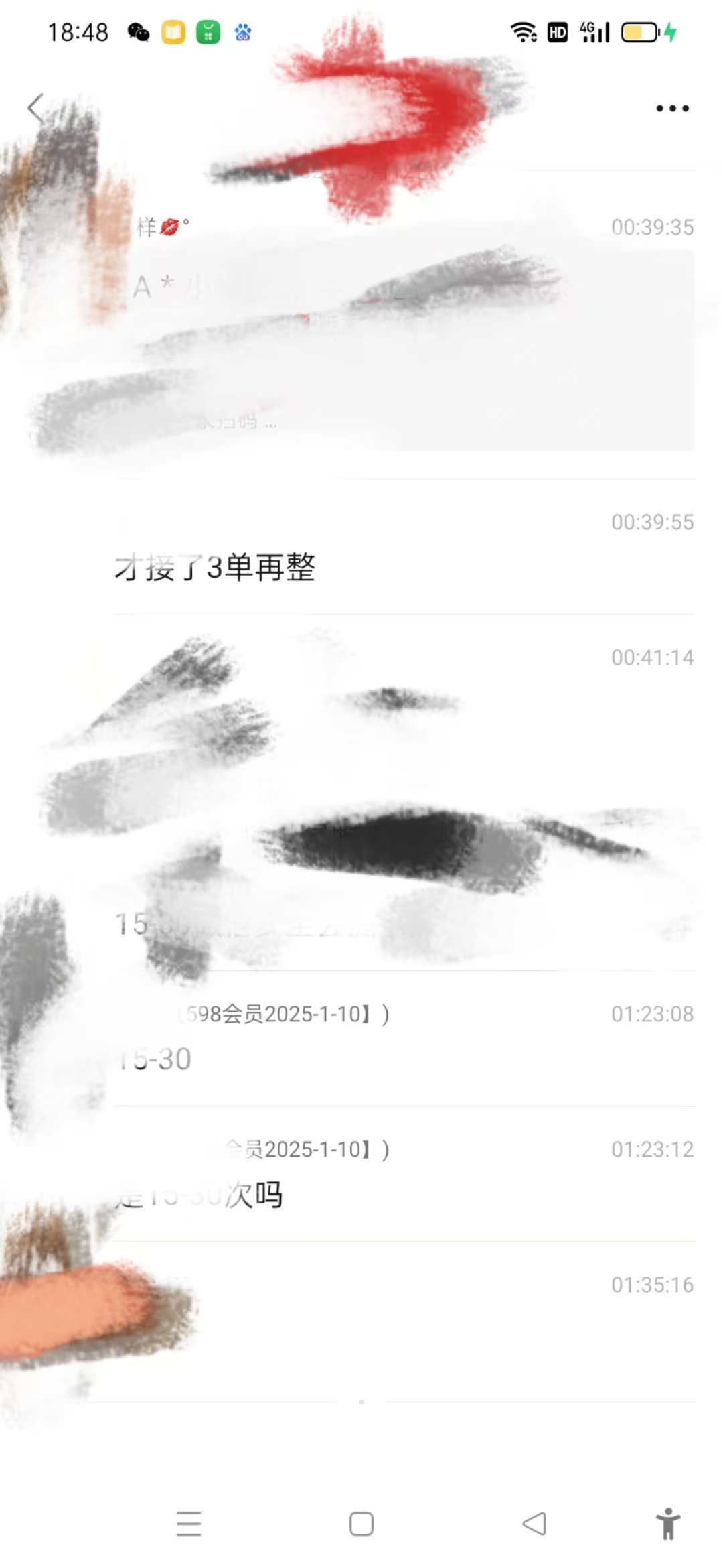 0a6378b7c2f47f0ae4eaf3b9b0ef55bd.jpg